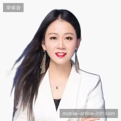 苏娟